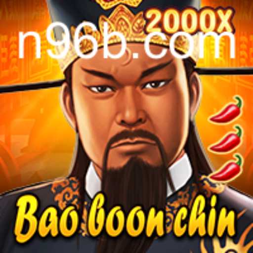Descubra o Fascinante Mundo de BaoBoonChin com a Palavra-chave Misteriosa 96B